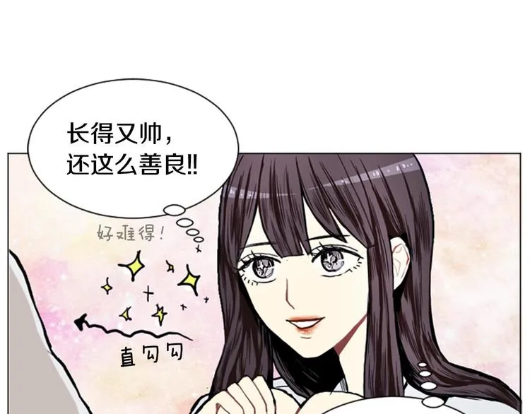 第219页