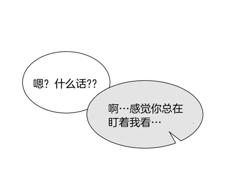 第231页
