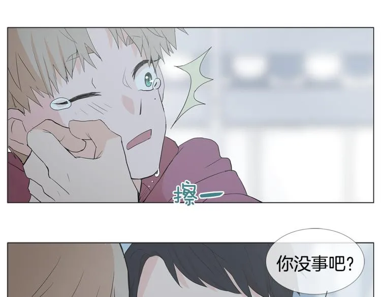 第201页