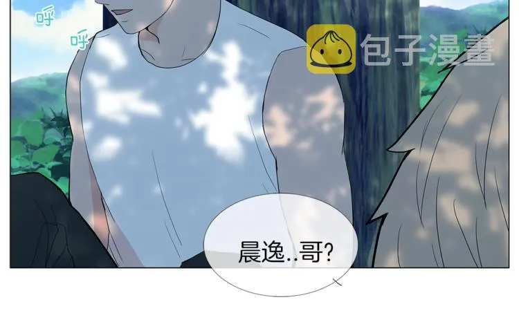 第234页