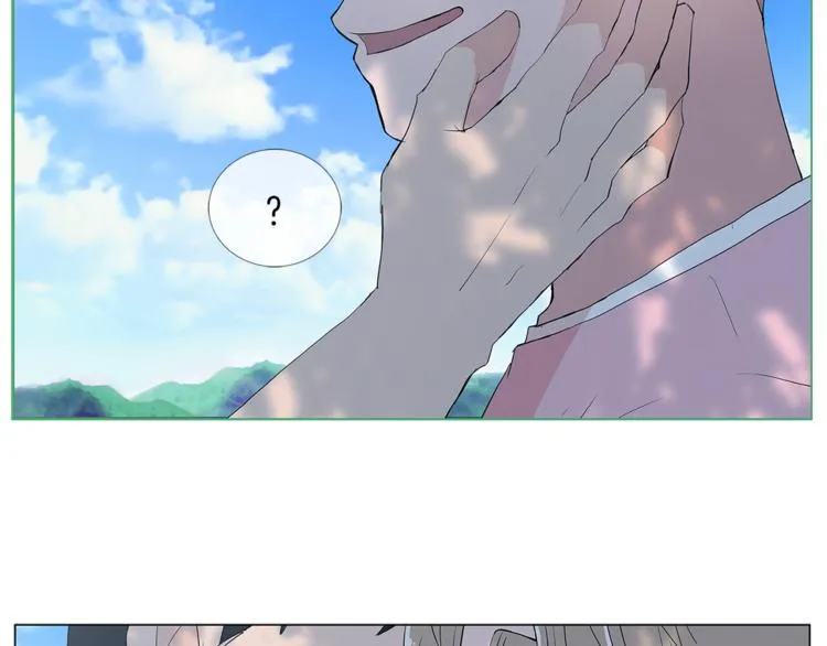 第267页