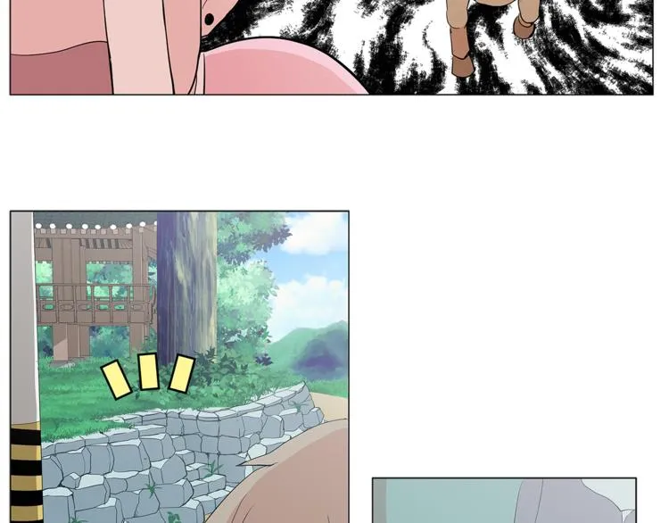 第207页