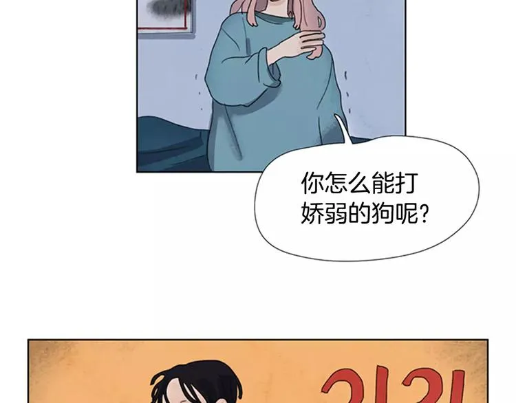 第213页