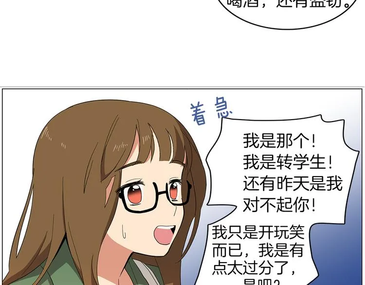 第297页