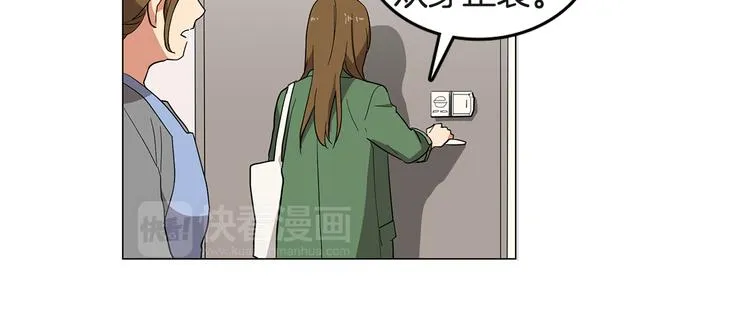 第210页