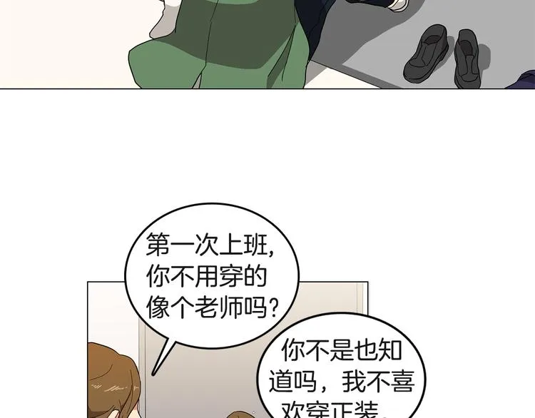 第207页