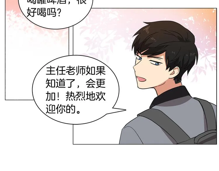 第267页