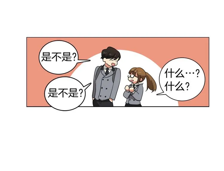 第270页