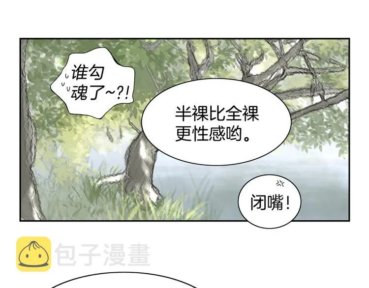第216页