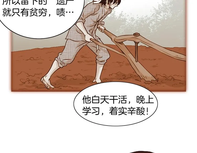 第252页