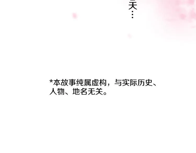 第300页