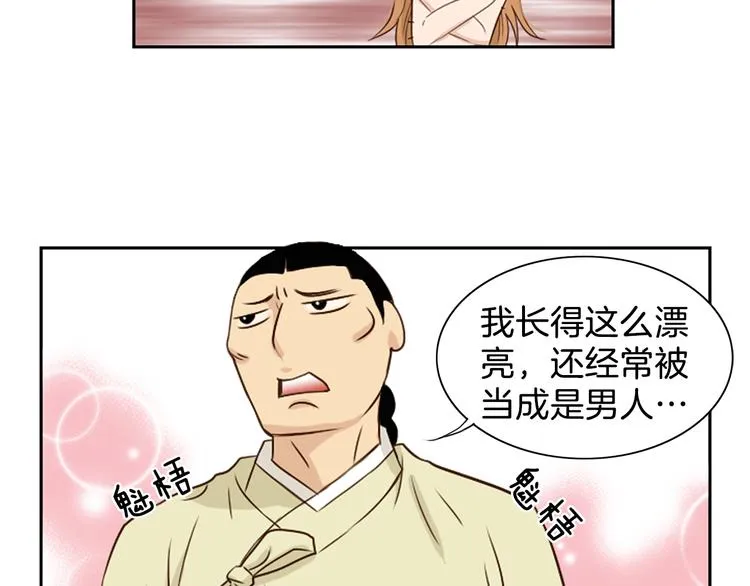 第237页