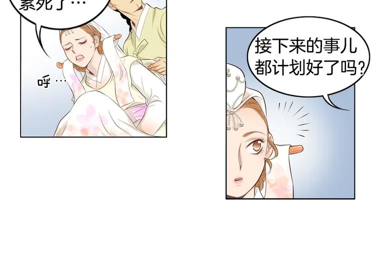 第177页