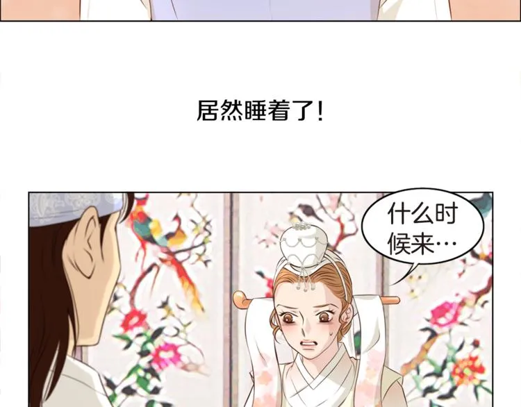 第129页