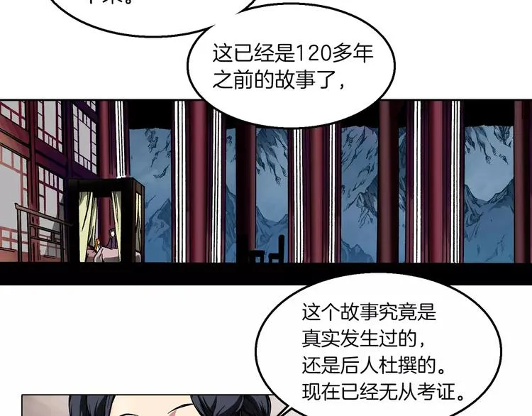 第219页