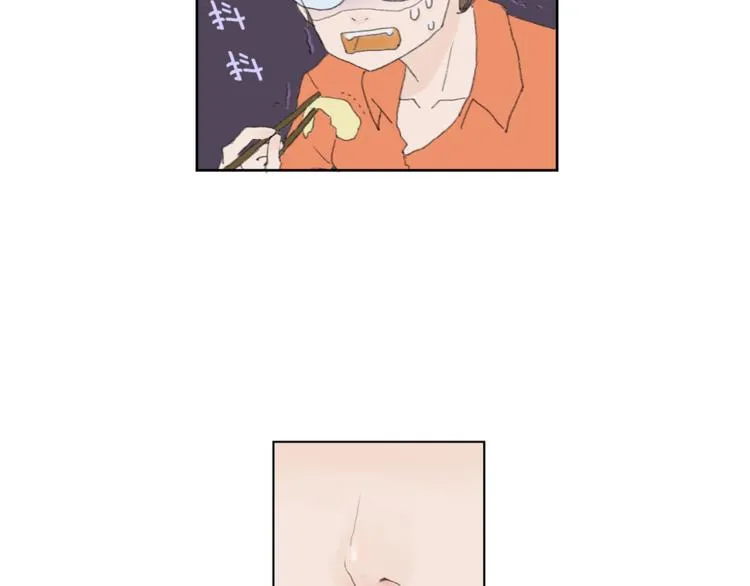 第207页