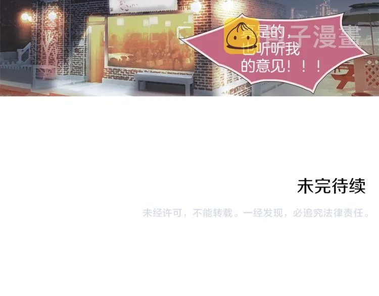 第243页