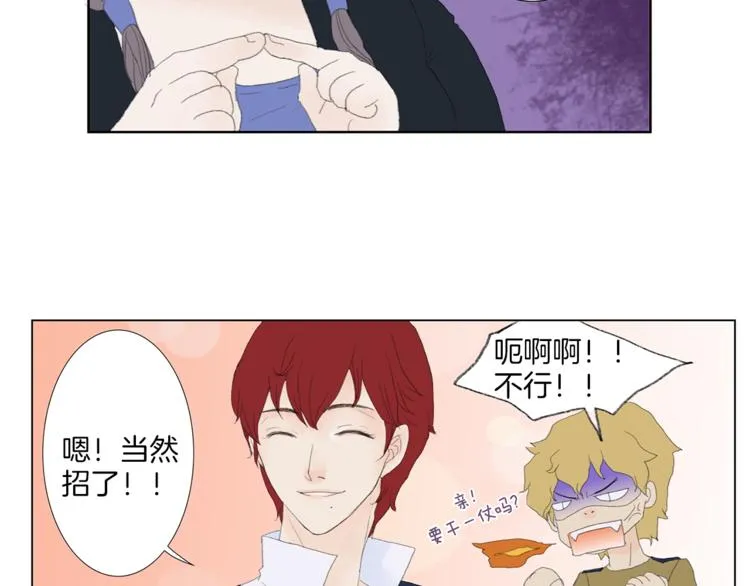 第237页