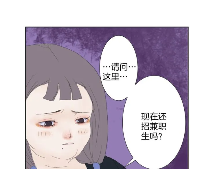 第234页