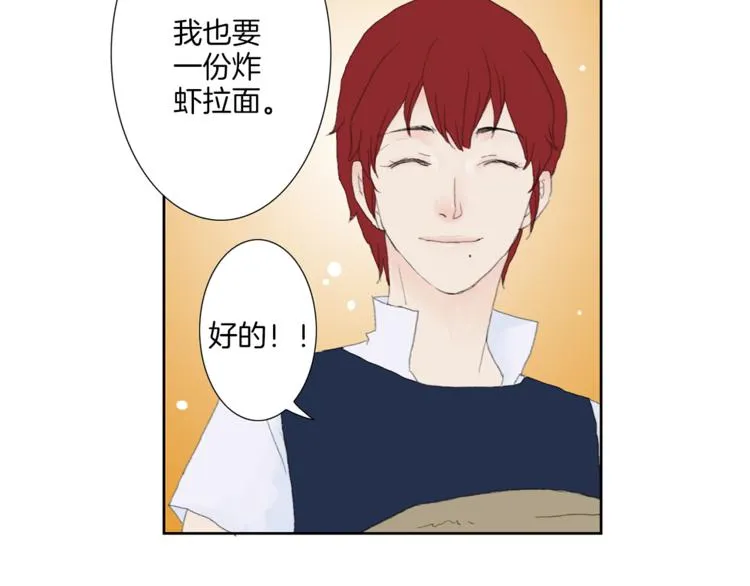 第231页