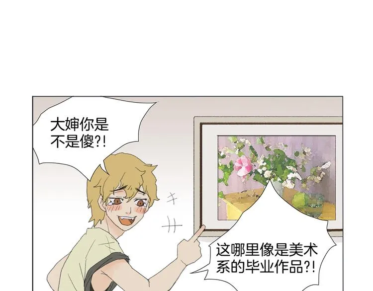 第195页