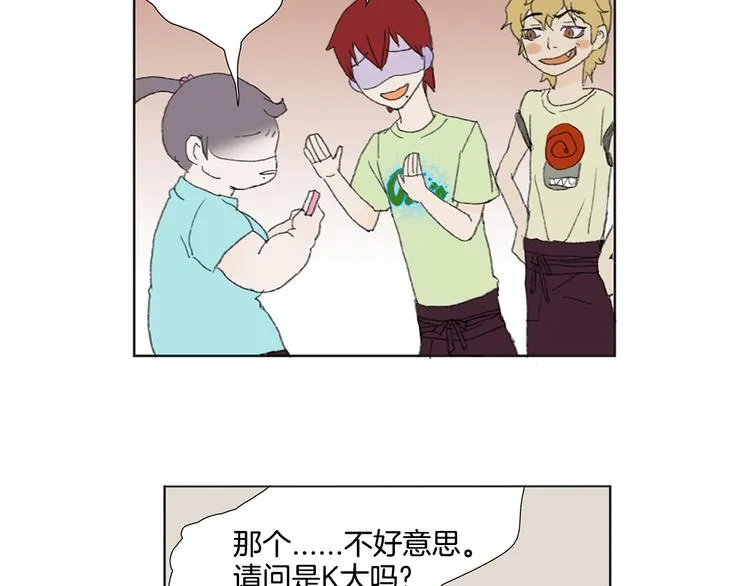 第207页
