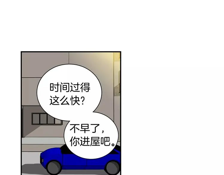 第207页