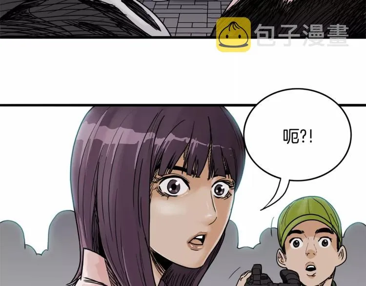 第237页
