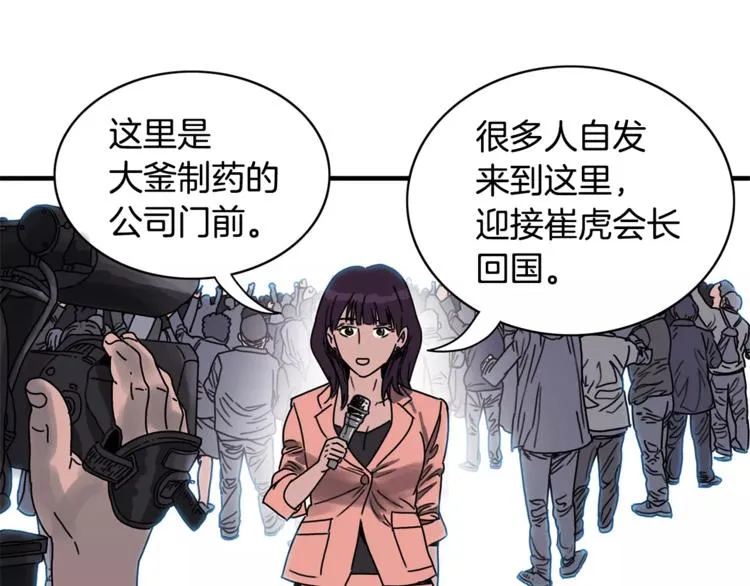 第186页
