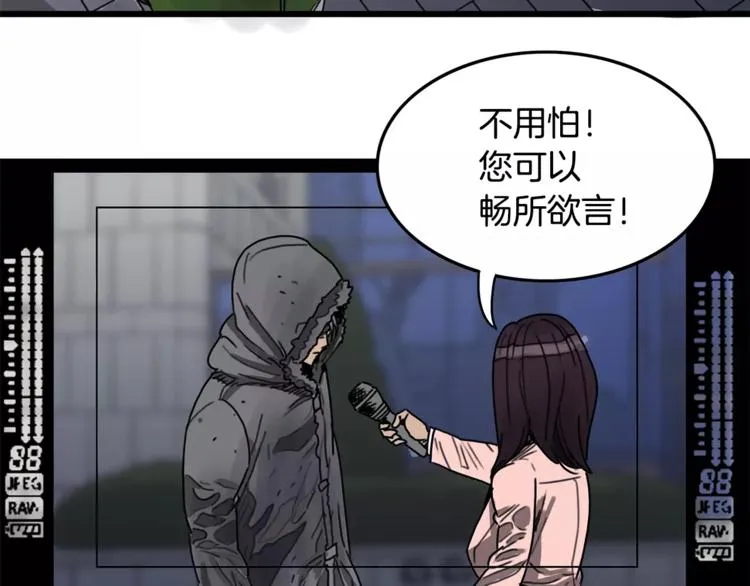 第300页