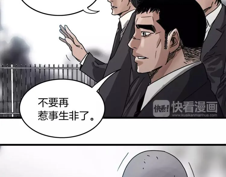 第384页
