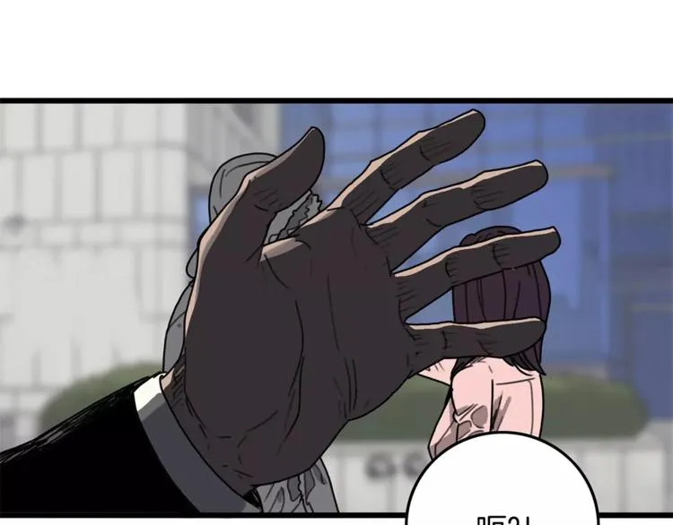 第306页