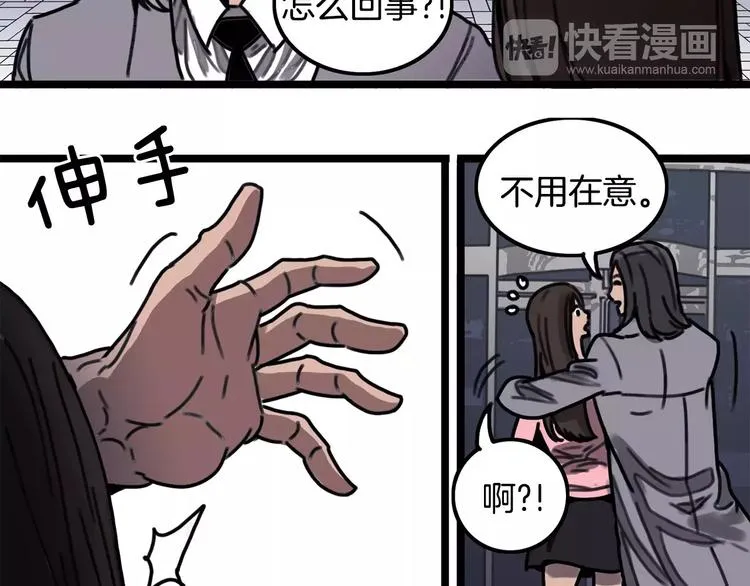 第243页