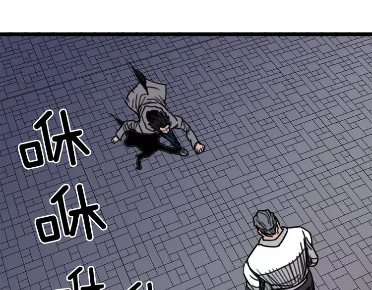 第231页