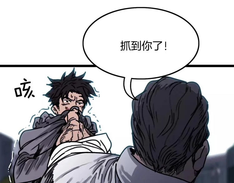 第303页