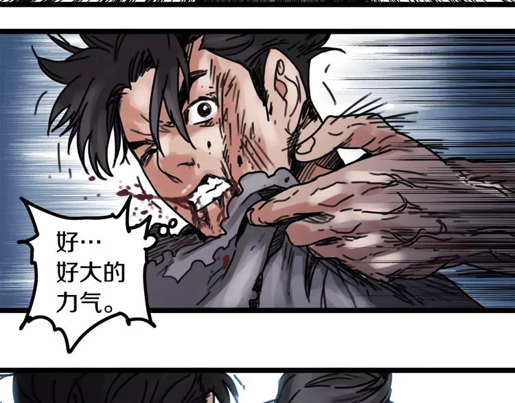 第291页