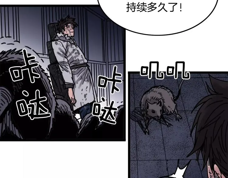 第246页