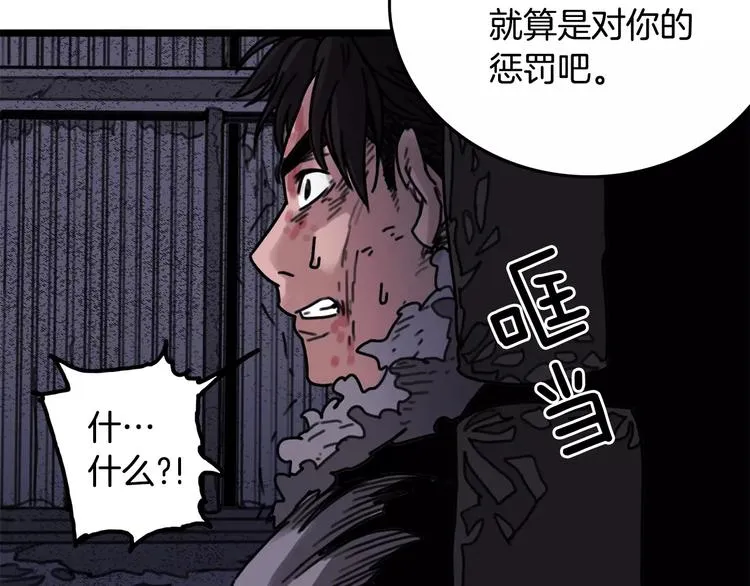 第213页