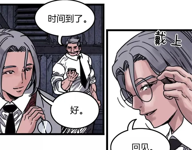 第195页