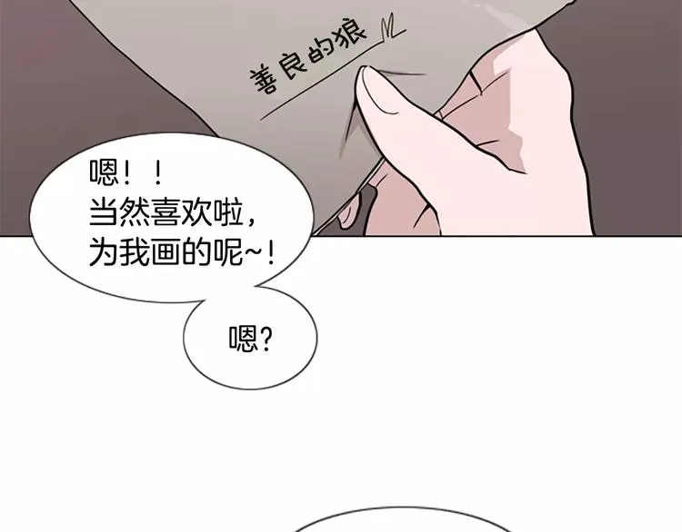 第219页