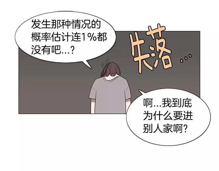 第240页