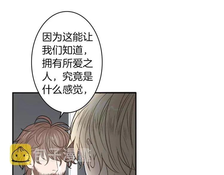 第198页