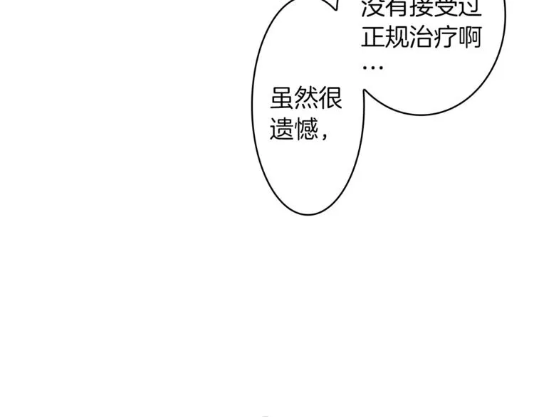 第222页