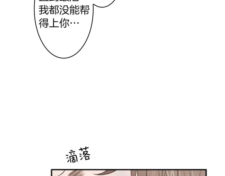 第321页