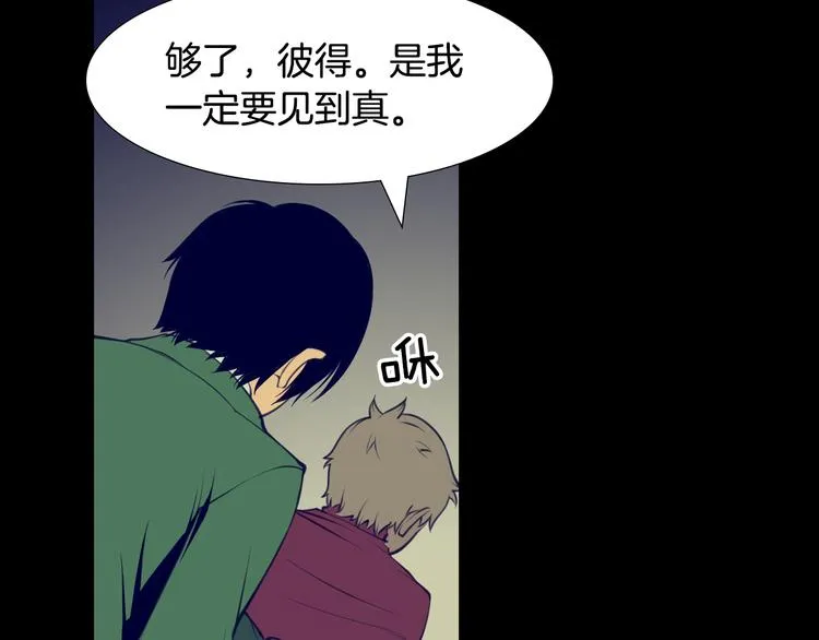 第228页