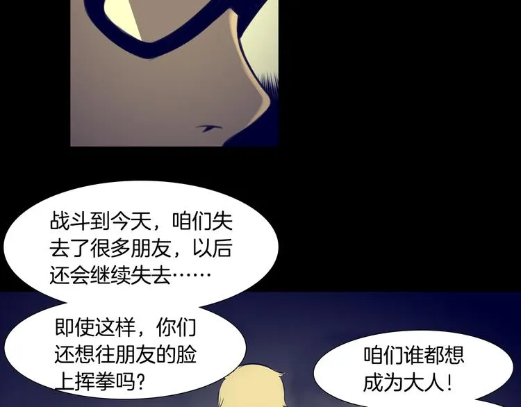 第207页