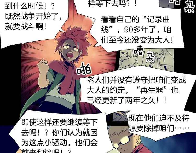 第180页