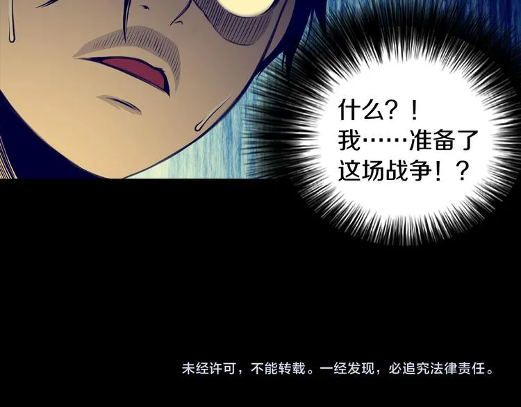 第234页