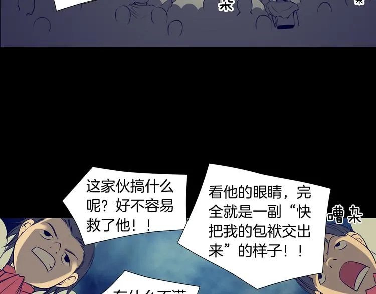 第120页