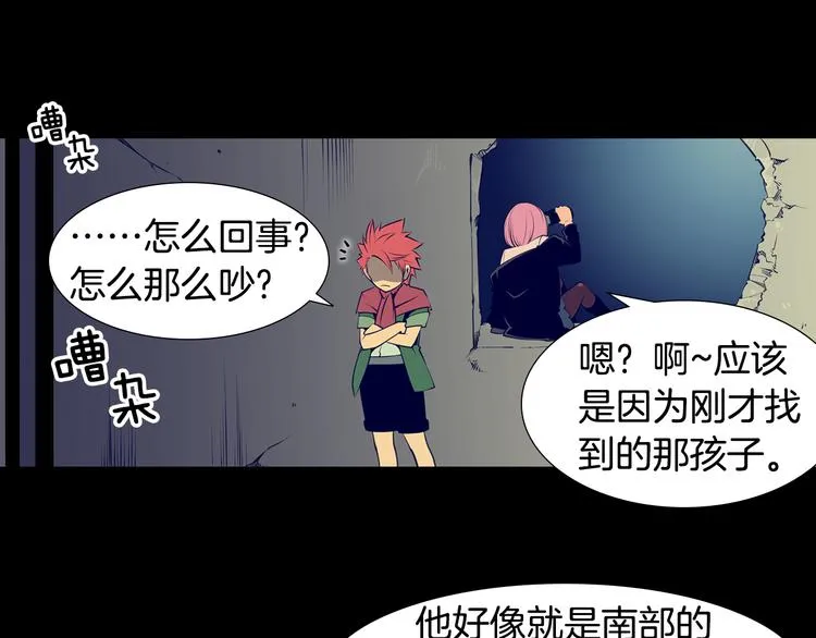 第150页